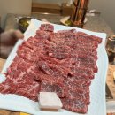 하동가 식육식당 이미지