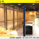 명품토탈패션 이미지
