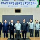 목포노인복지회관 이미지