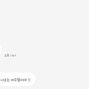 마리앤마르코 네이버블로그
