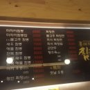 마차이짬뽕(산격점) 이미지