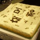 강빠