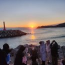 꽃님이네민박 이미지