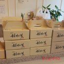 순흥기지떡카페