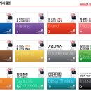 2017 창업디자인 특강 일정 이미지