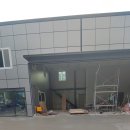 태광카센타 | 경기도 부천시 신축 카센터 마당 제물 방통 바닥미장 시공 후기
