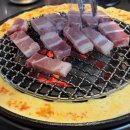 고깃집&영통닭 이미지