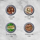 강남어로장