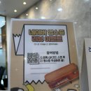 한치과의원 이미지