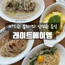 01-98 동구 이미지