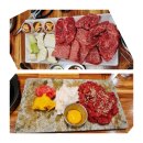 [ 서산 맛집 ] 서산 호수공원 읍내동 소고기 털다 "가씨화로" , "형제육회"