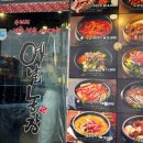 용용농장 네이버블로그