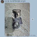 열린카센타 | 은평구 수입차 정비 추천 | 엔진경고등 스로틀 밸브 교환 정직한 내돈내산 후기 (신사동 차사랑정비센터)