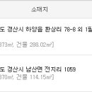 하양초등학교화성분교장 이미지