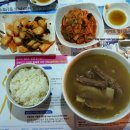 아굴라왕갈비탕 이미지