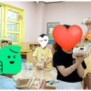 수영초교병설유치원 이미지