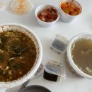 가보뚝배기감자탕 이미지