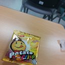 지봉로51번길 외 네이버블로그