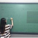 수학을풀다학원 네이버블로그