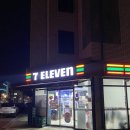 세븐일레븐 문지대왕점 이미지