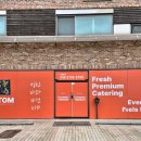 푸드박스 | 파주 도시락 | 푸드박스 파주 후기