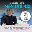 라프린의원 네이버블로그