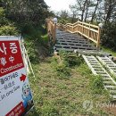 야외화장실(옛길) 이미지