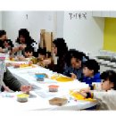 아이맘 공방 네이버블로그