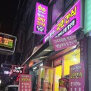 수원-1593 이미지