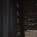 11500-22-25-23 | [서울 용산 맛집] 아이파크몰 딤섬 맛집 호우섬｜포동푸딩 두쫀쿠까지 먹어본 후기