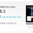 곰식이카 이미지