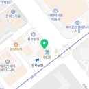여의공감성형외과의원 이미지