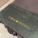 테라피e룸 | 화곡동마사지 추천 | 더하노이풋앤바디 우장산역점 1인룸 힐링 마사지 후기