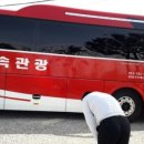 보인2리 이미지