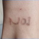 탑메디의원 이미지