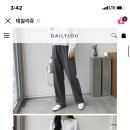 화휘