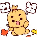 우봉고 챔피언십(초등 저학년) 이미지