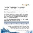 공공용 15 이미지