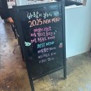 분다 | 구리 레스토랑 캠핑 분위기? 가보고 놀란 바람이분다