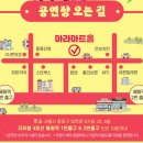 하나딜리버리