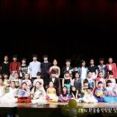 화음음악학원 이미지