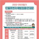 선리보건진료소 이미지
