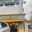 메가MGC커피광주송정역점
