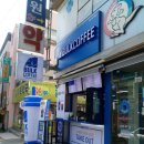 정답병원 앞 이미지