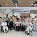 의료법인 승연의료재단 이미지