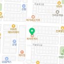 파리바게뜨안산본오스타점
