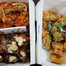 치요남치킨 이미지