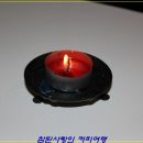 어흥떡카페 이미지