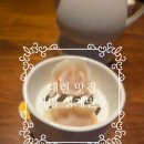 중국물만두집 | 중국 대련 맛집 성게만두 시딩 후기 강추 喜鼎海胆水饺 고덕지도