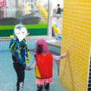 스카이랜드